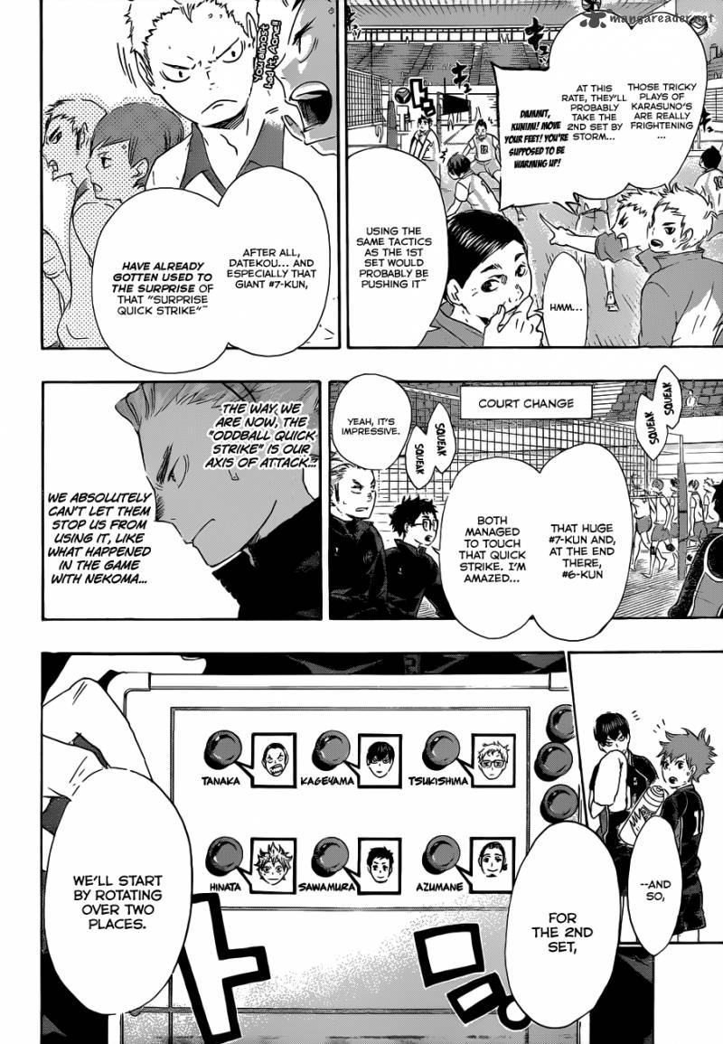 Chapter 45 - Light and What It Hides Image(8)