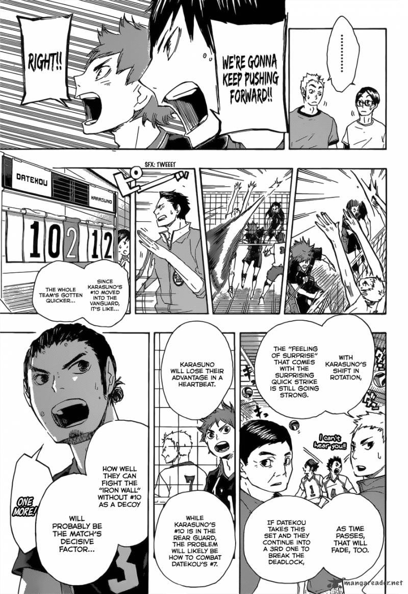 Chapter 45 - Light and What It Hides Image(17)