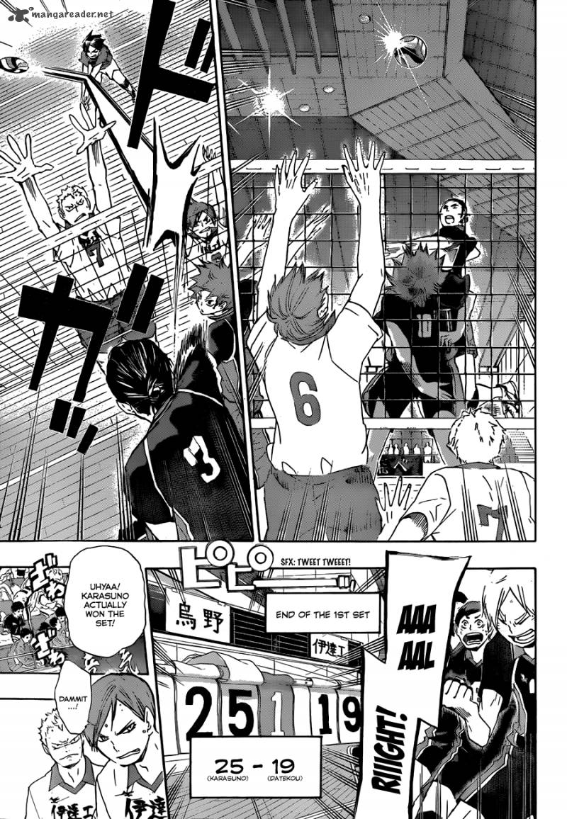 Chapter 45 - Light and What It Hides Image(7)