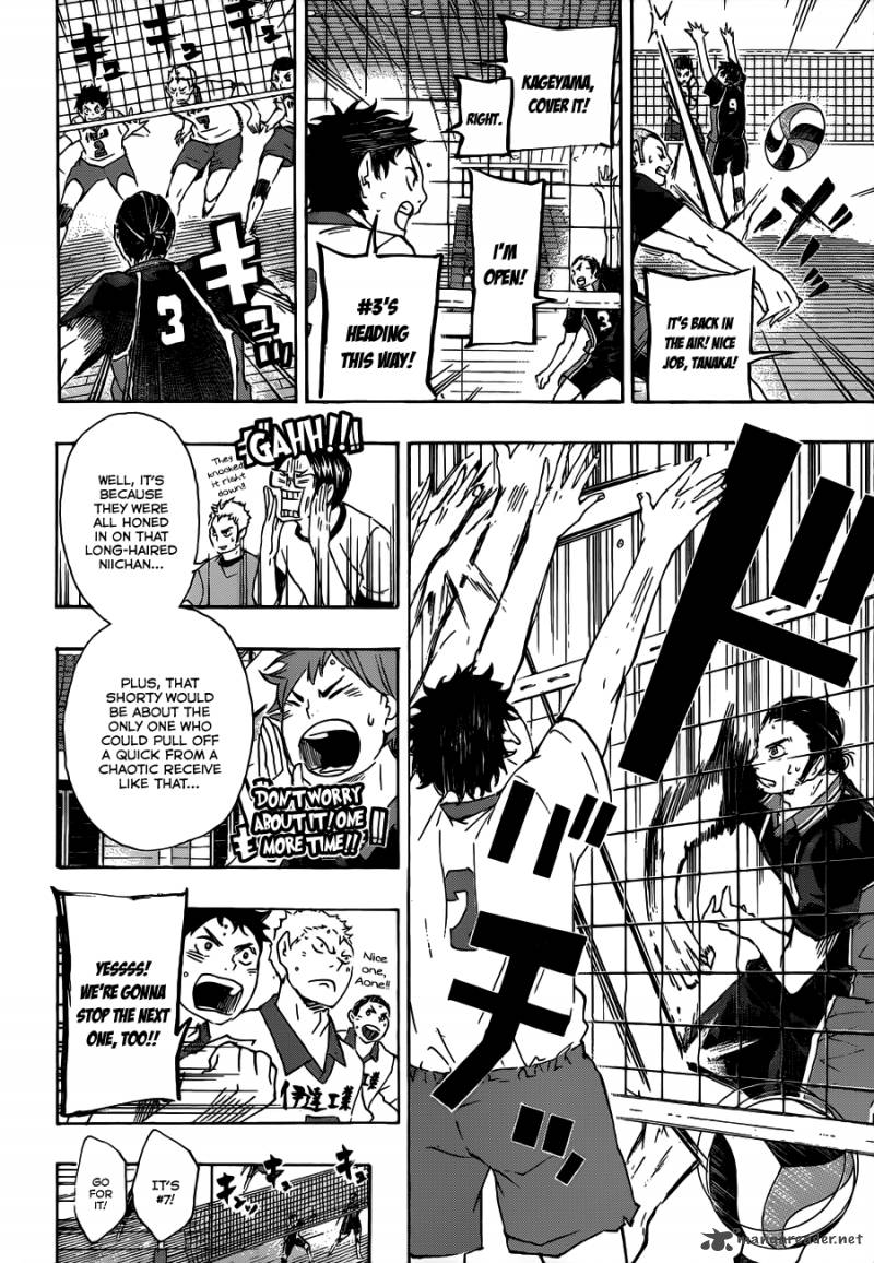Chapter 45 - Light and What It Hides Image(14)