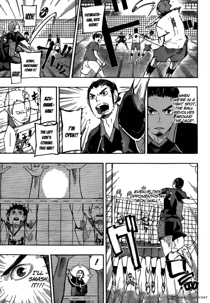 Chapter 45 - Light and What It Hides Image(19)