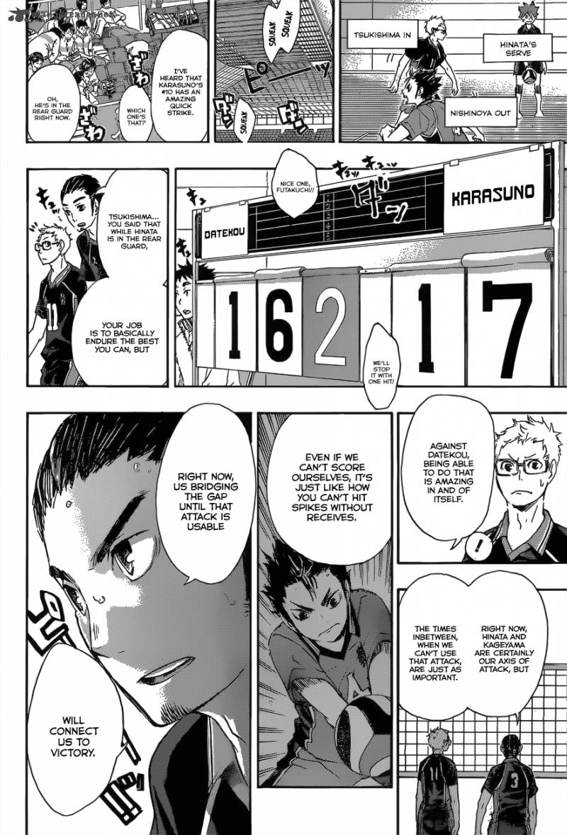 Chapter 45 - Light and What It Hides Image(18)