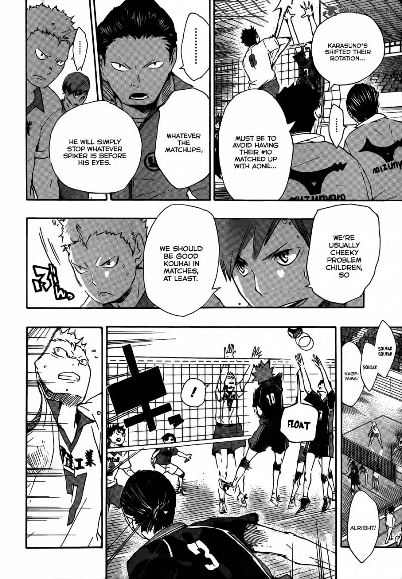 Chapter 45 - Light and What It Hides Image(12)