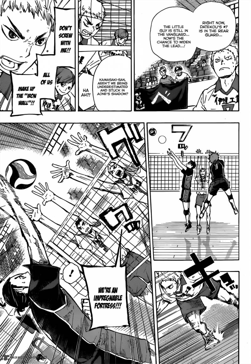 Chapter 46 - Ace Image(11)