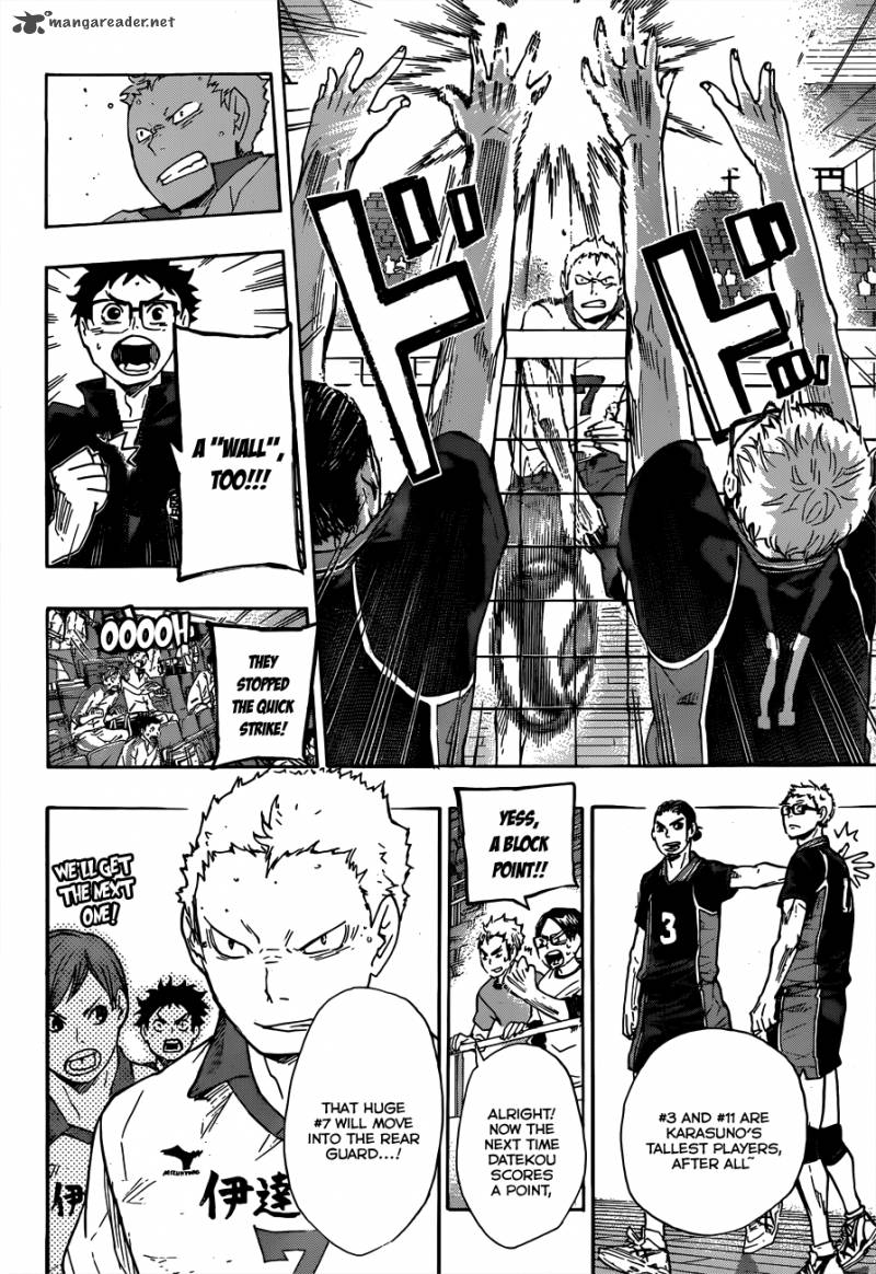 Chapter 46 - Ace Image(6)