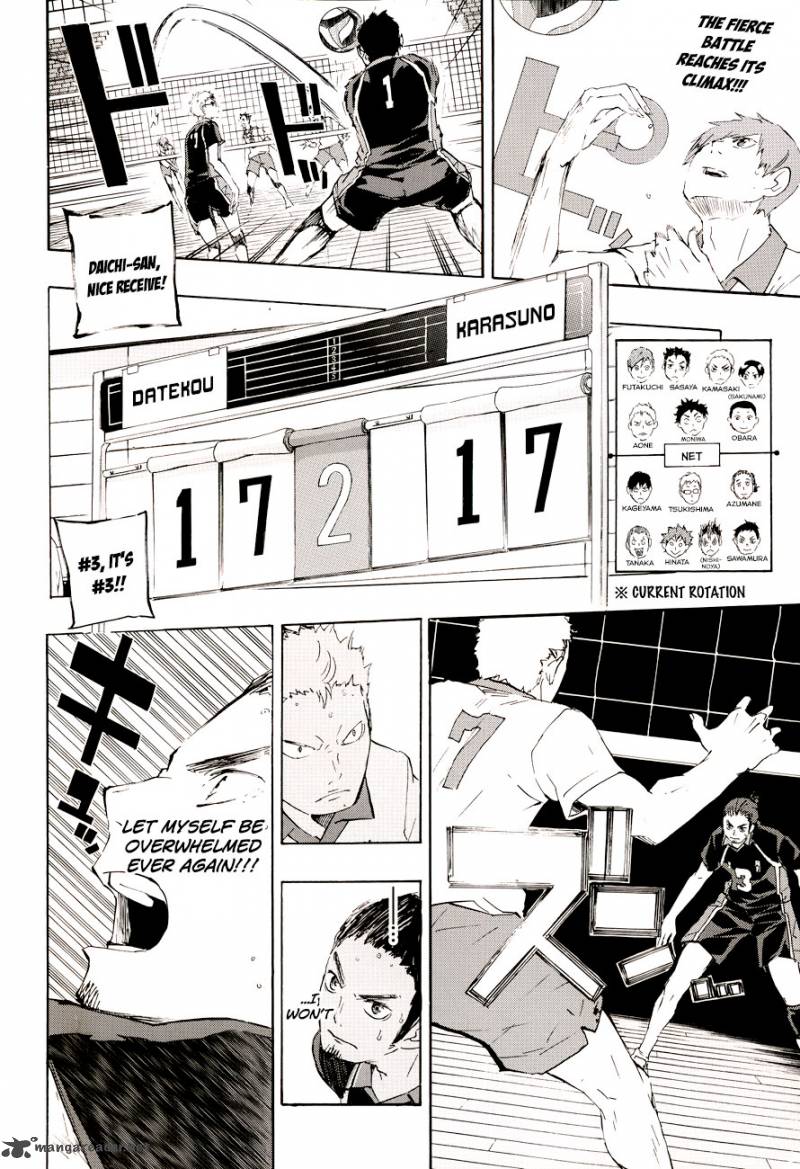 Chapter 46 - Ace Image(4)
