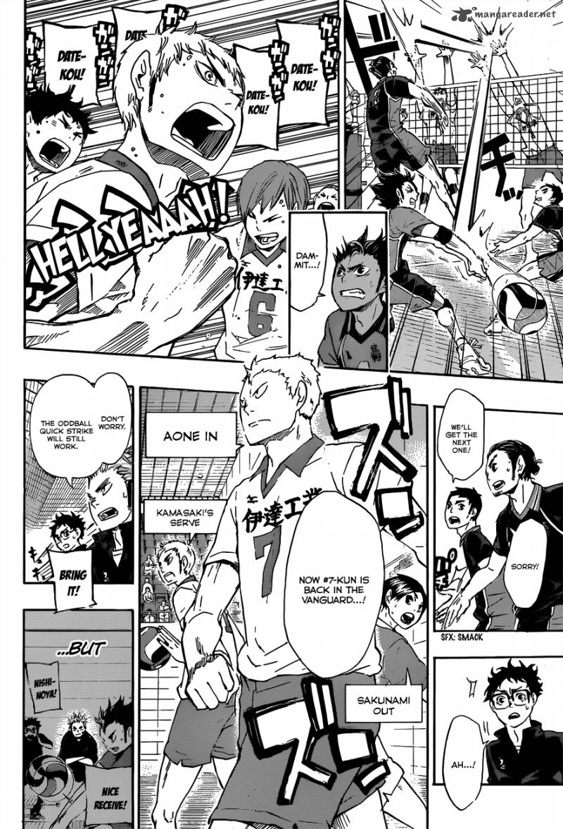 Chapter 46 - Ace Image(12)
