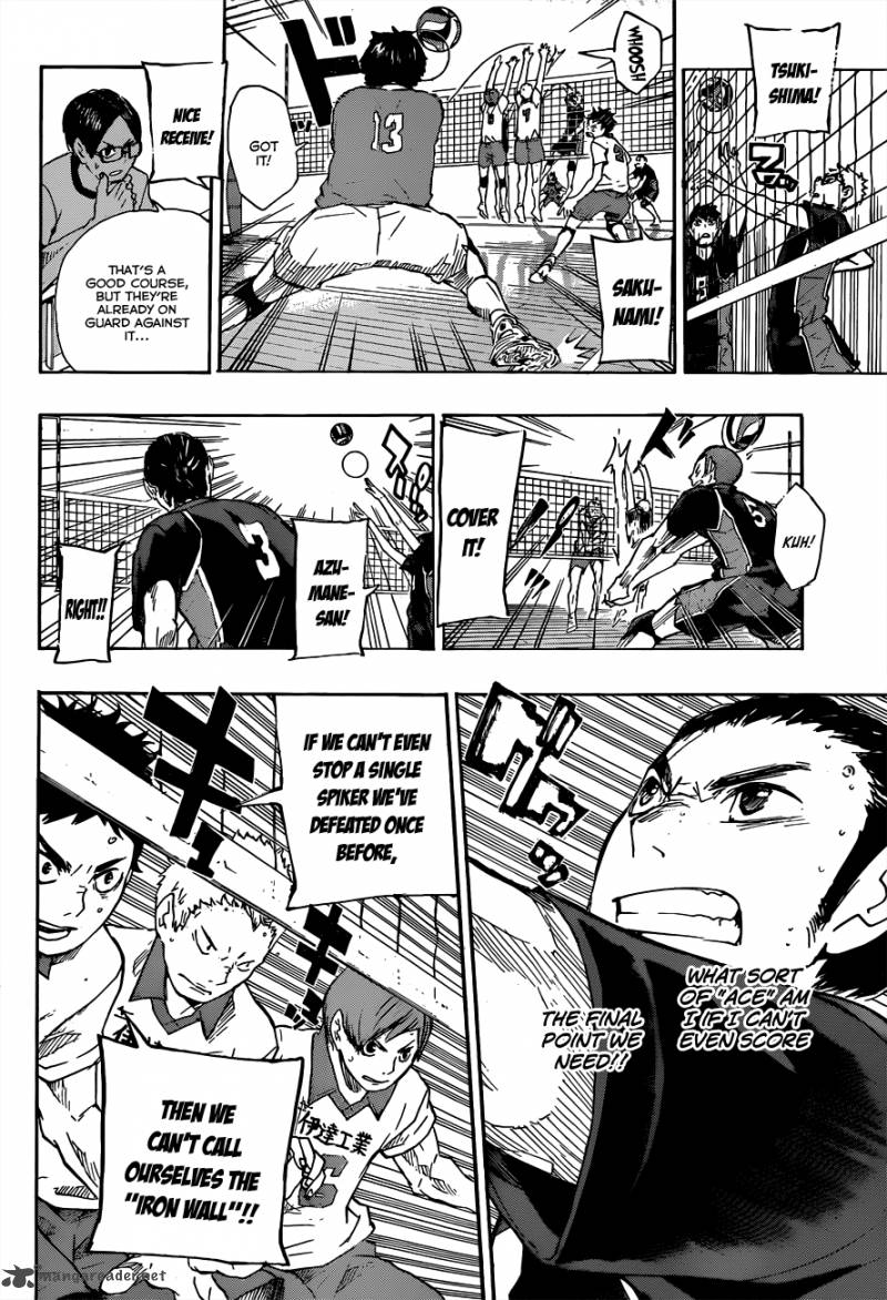 Chapter 46 - Ace Image(16)
