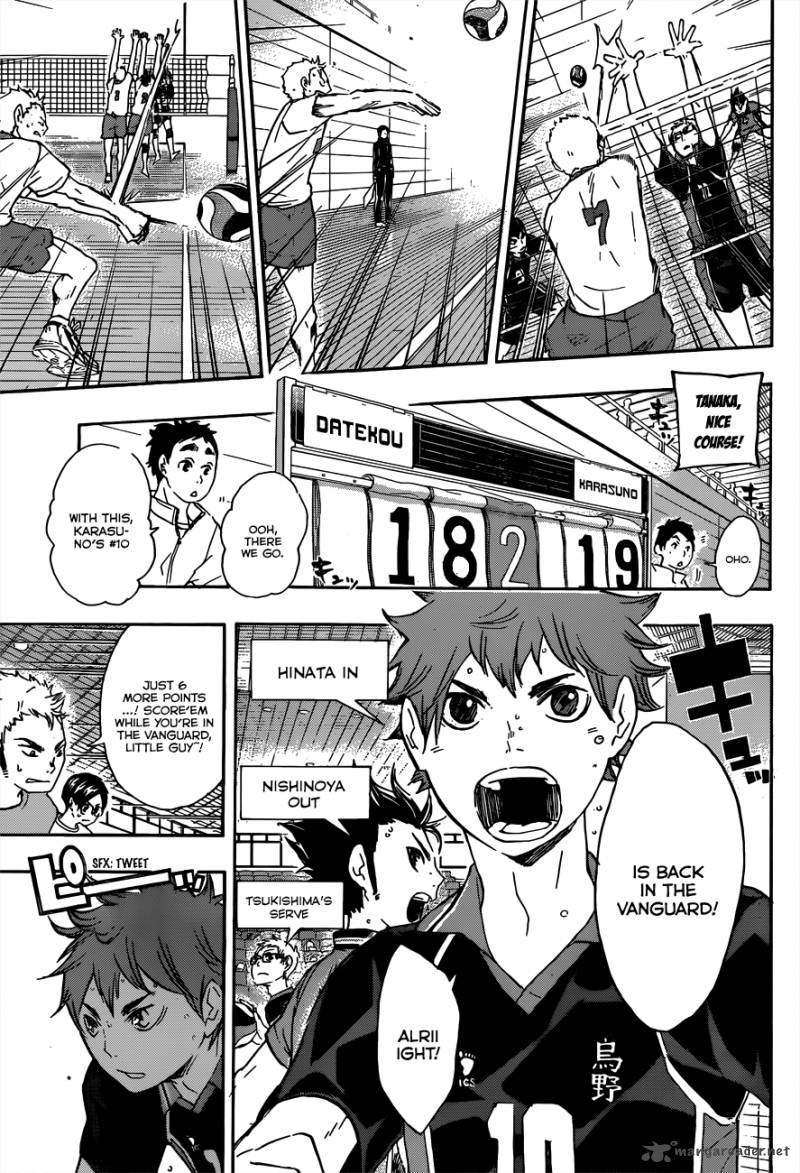 Chapter 46 - Ace Image(7)
