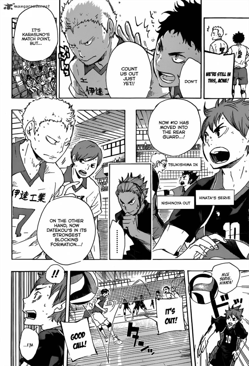Chapter 46 - Ace Image(14)