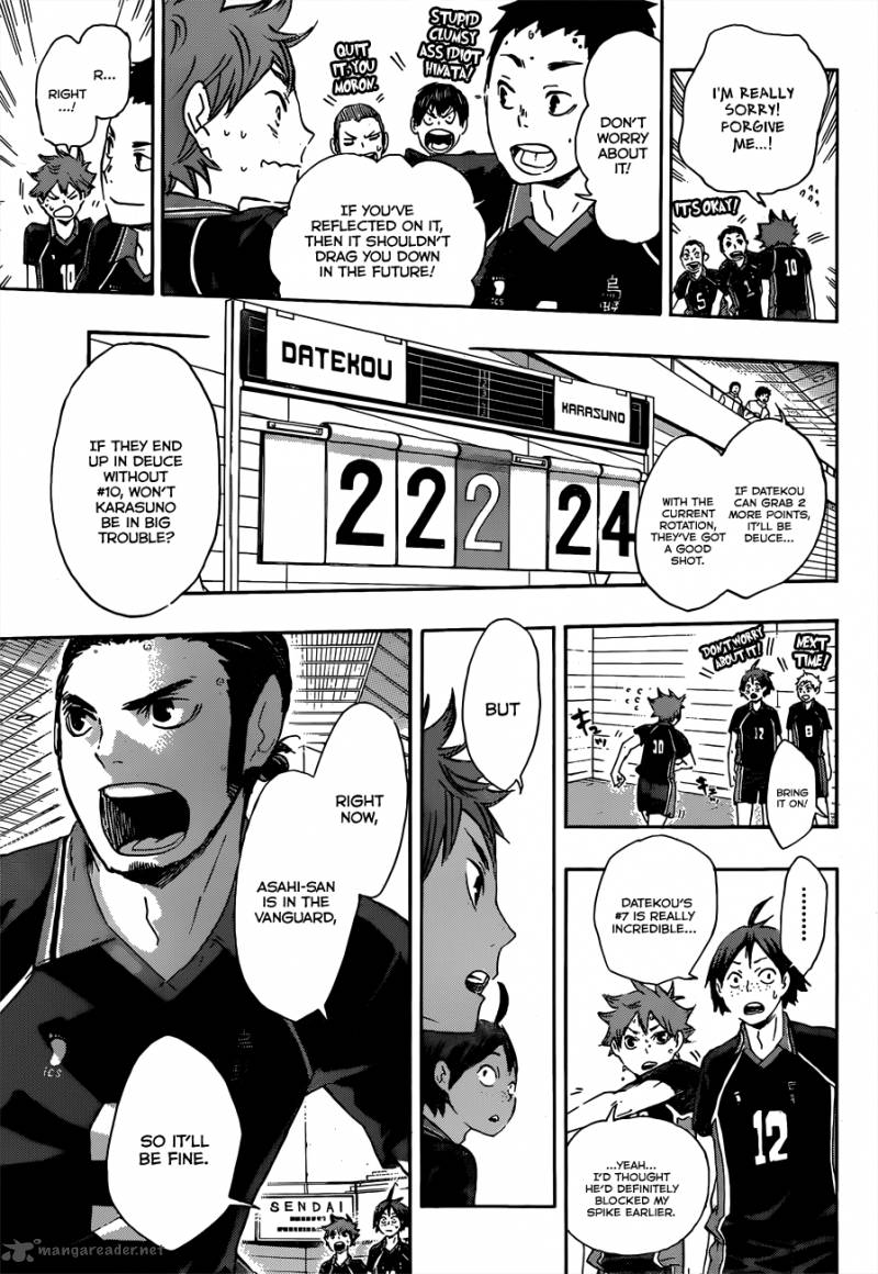 Chapter 46 - Ace Image(15)