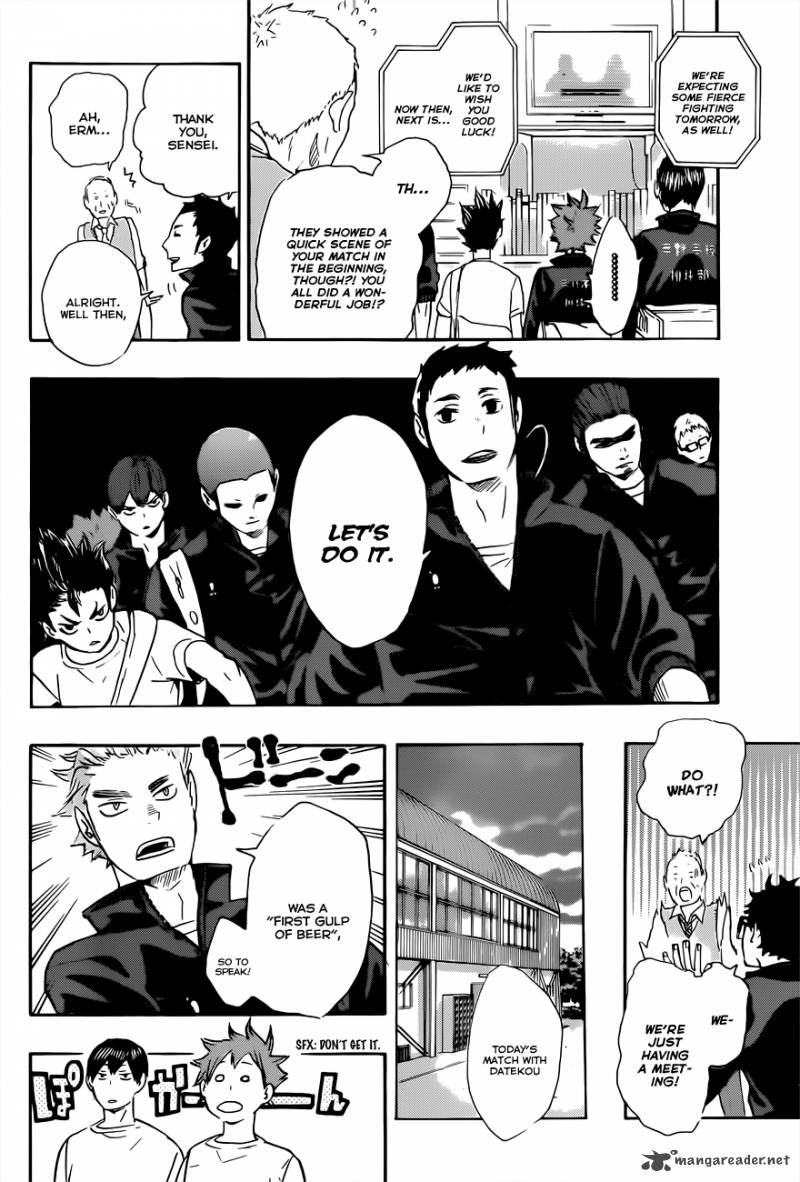 Chapter 48 - The Conductor Image(13)