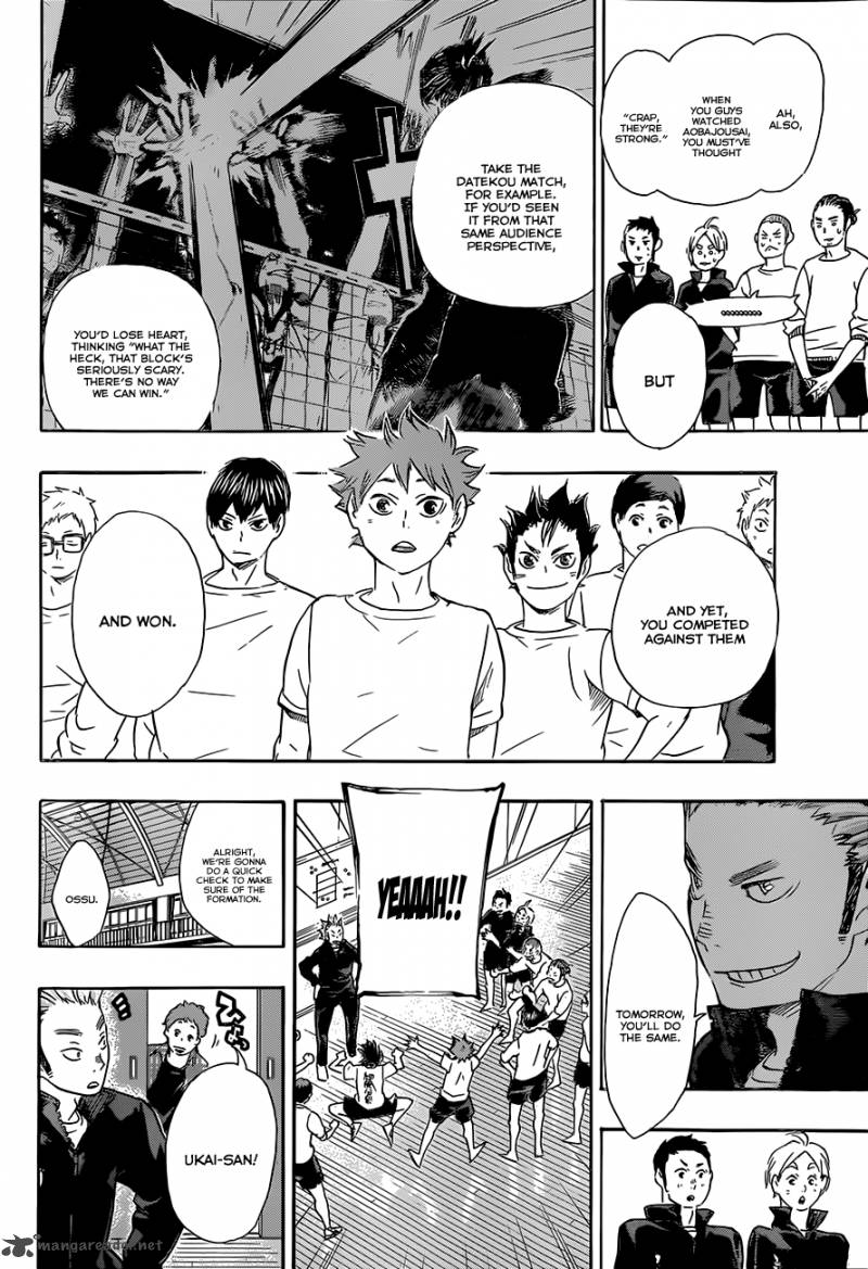 Chapter 48 - The Conductor Image(15)