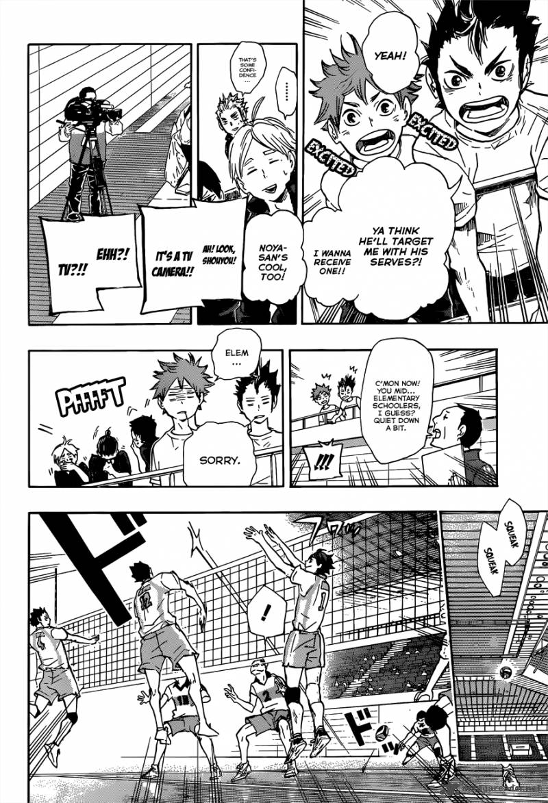 Chapter 48 - The Conductor Image(7)