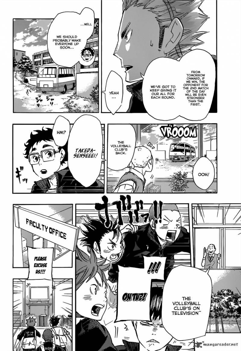 Chapter 48 - The Conductor Image(9)