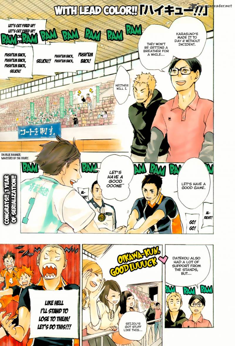 Chapter 49 - Vs The Grand King Take 2 Image(4)