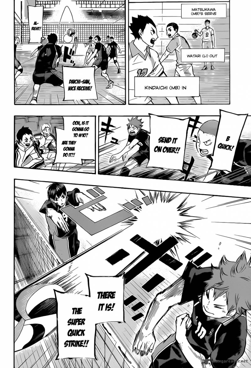 Chapter 49 - Vs The Grand King Take 2 Image(15)