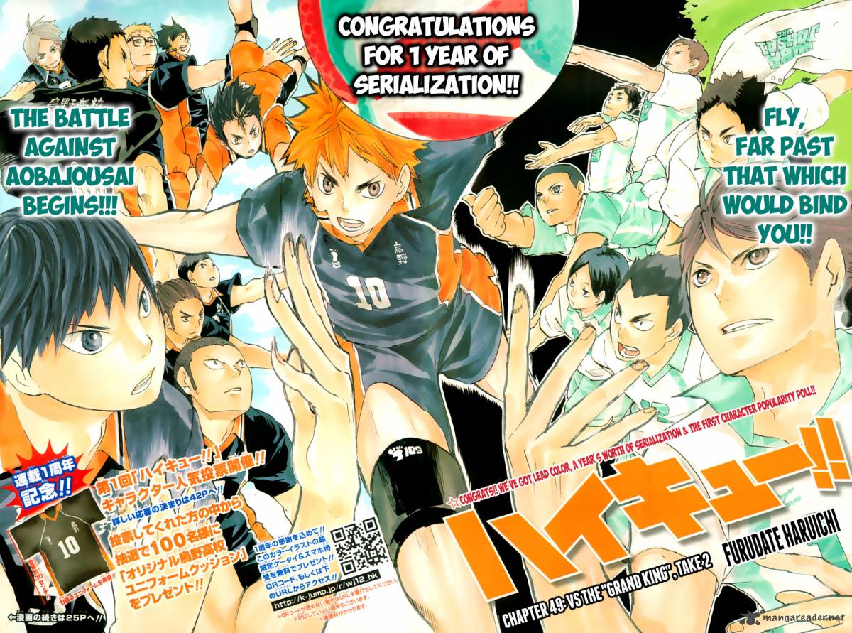 Chapter 49 - Vs The Grand King Take 2 Image(5)