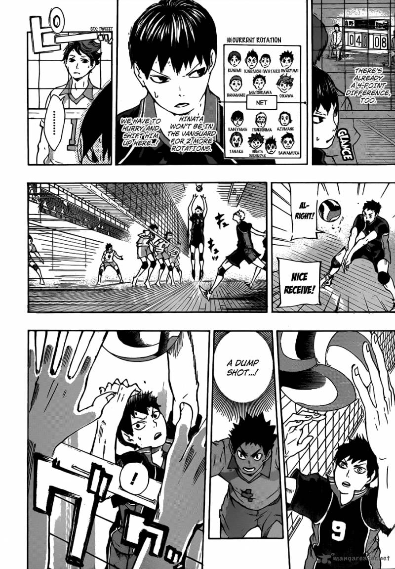 Chapter 51 - The Strength of Those Called Champions Image(12)