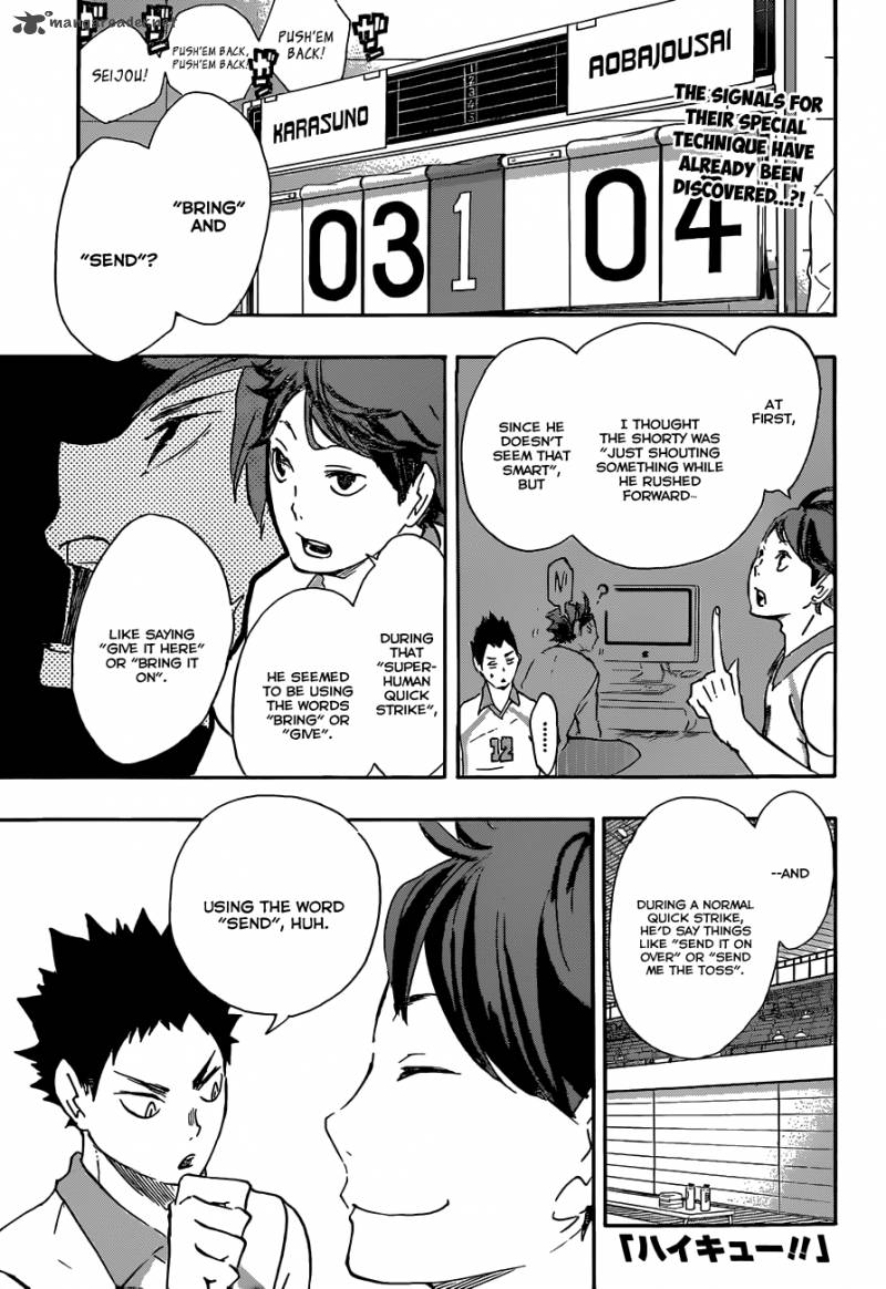 Chapter 51 - The Strength of Those Called Champions Image(3)