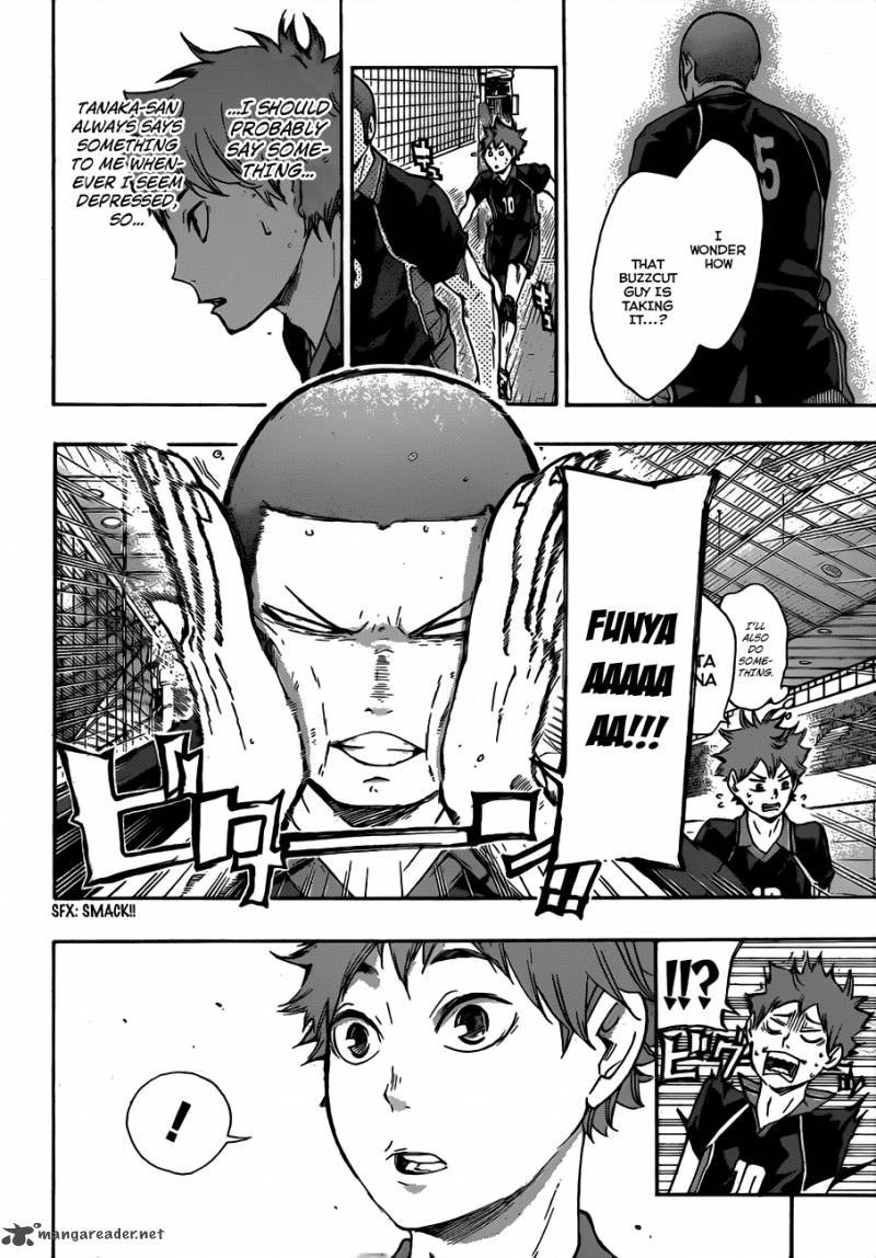 Chapter 52 - What Makes An Ace Image(12)