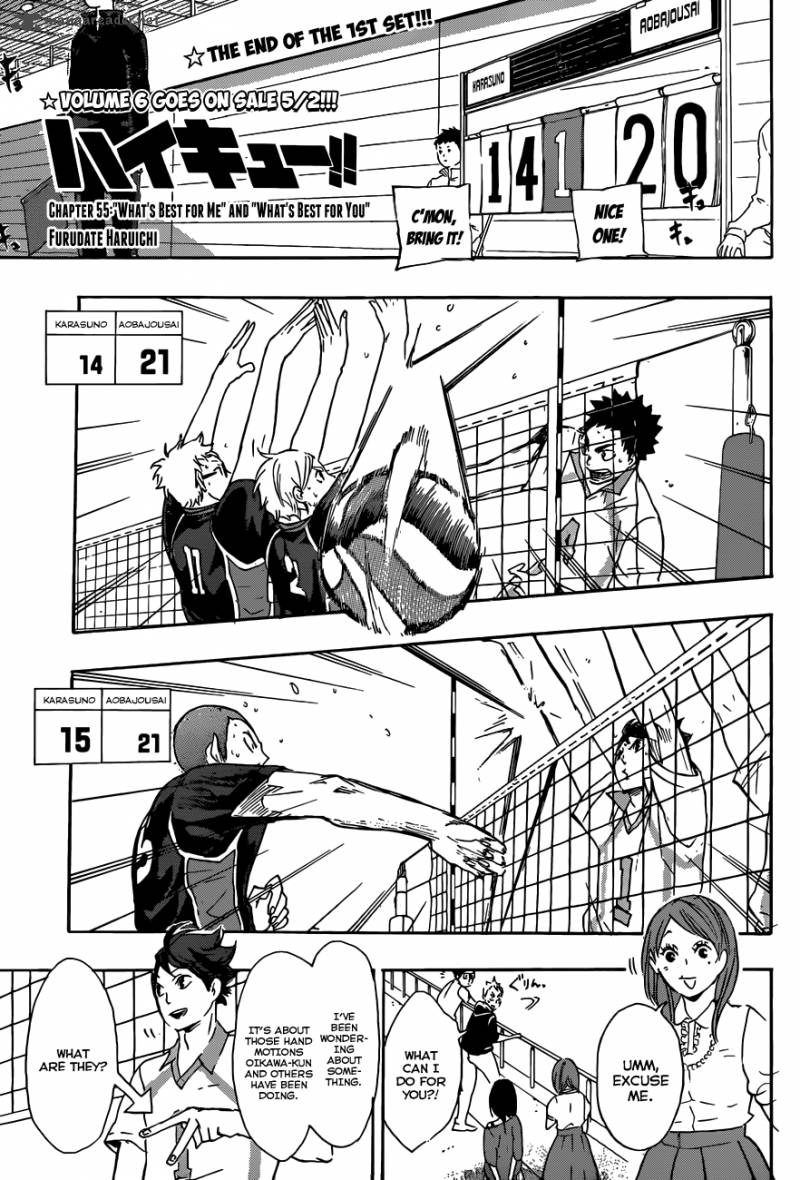 Chapter 55 - What's Best For Me and What's Best For You Image(3)