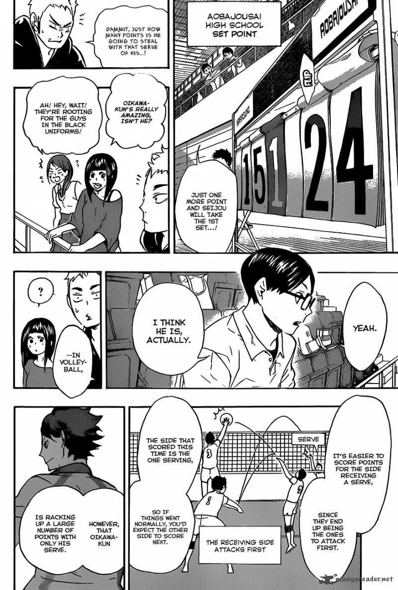 Chapter 55 - What's Best For Me and What's Best For You Image(8)