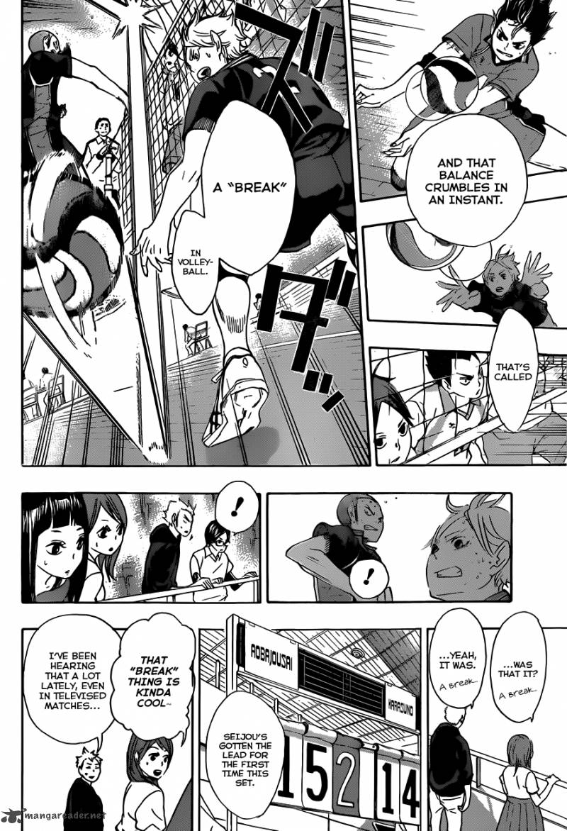 Chapter 57 - Break Image(8)