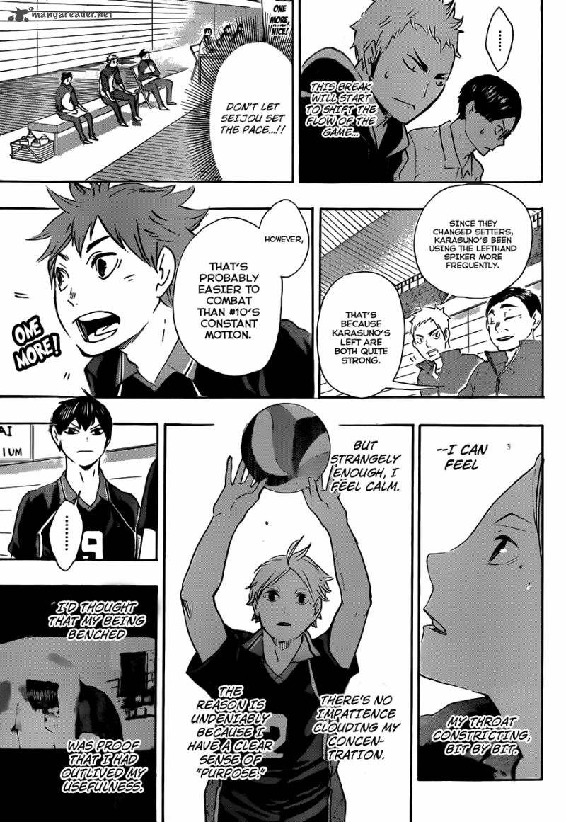 Chapter 57 - Break Image(9)