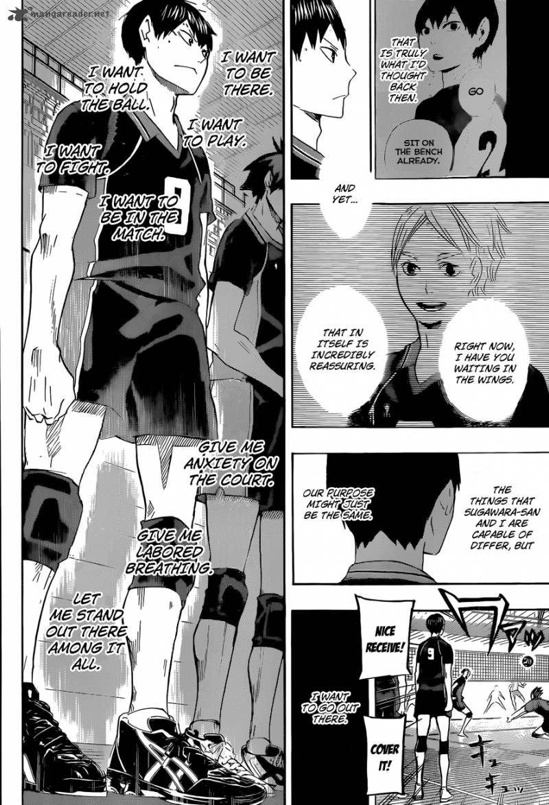 Chapter 57 - Break Image(10)