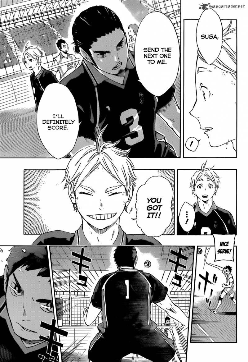 Chapter 57 - Break Image(15)