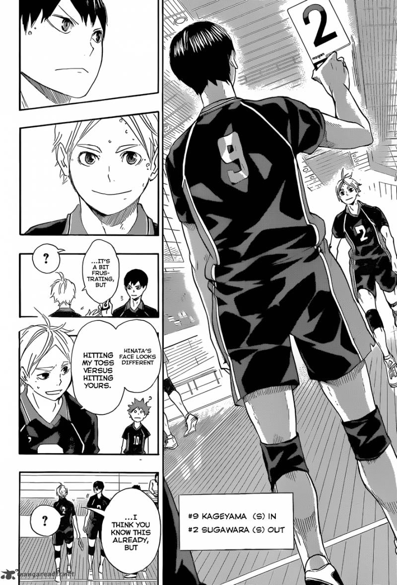 Chapter 57 - Break Image(17)