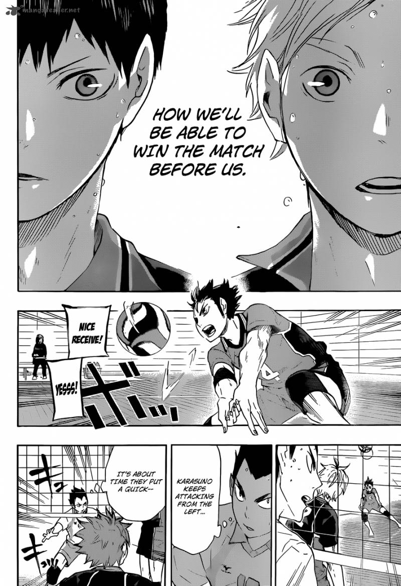 Chapter 57 - Break Image(12)