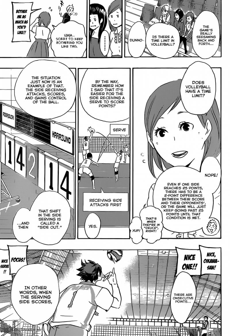 Chapter 57 - Break Image(7)