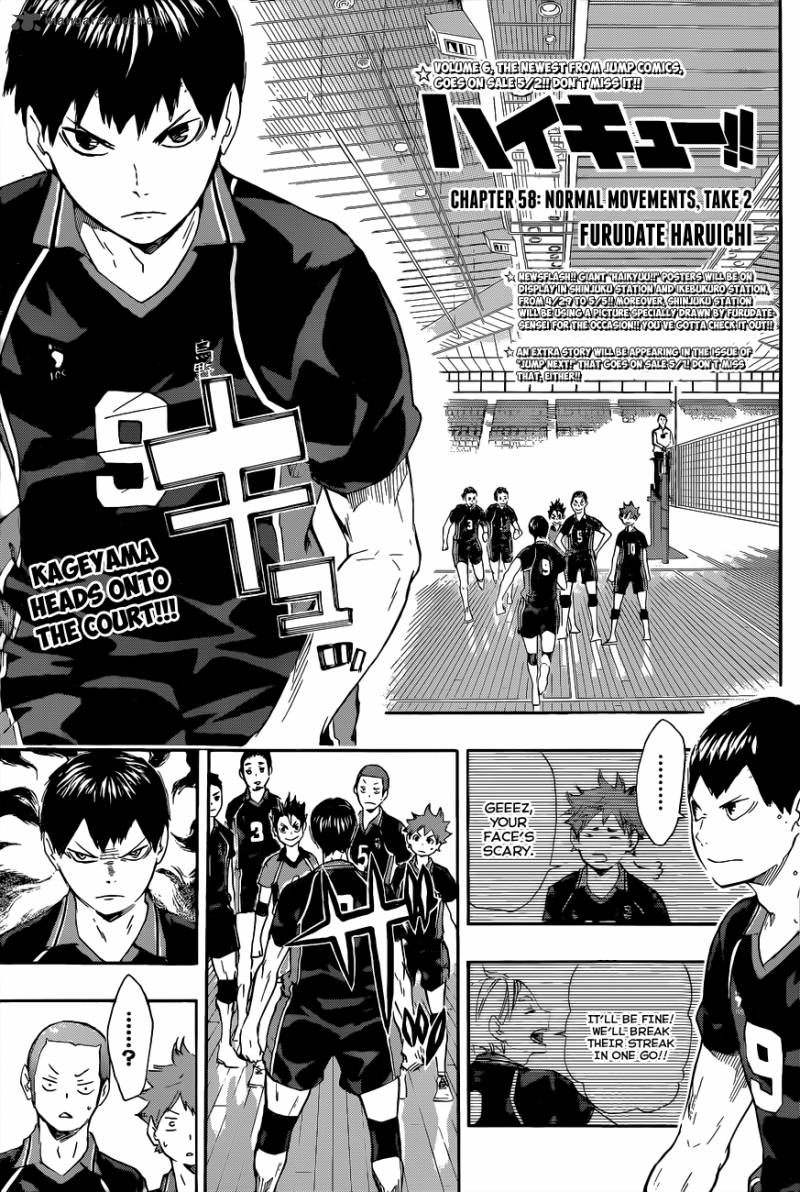 Chapter 58 - Normal Movements Take 2 Image(3)