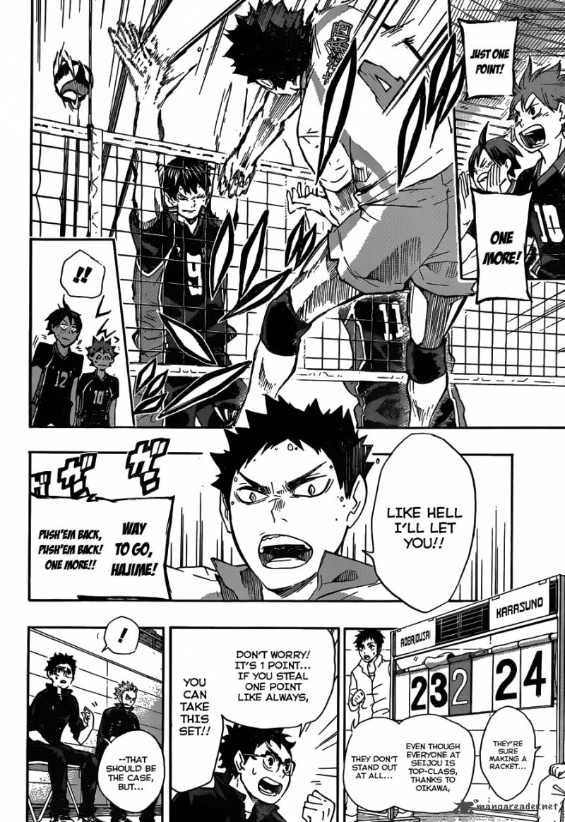 Chapter 59 - Direct Communication Image(19)