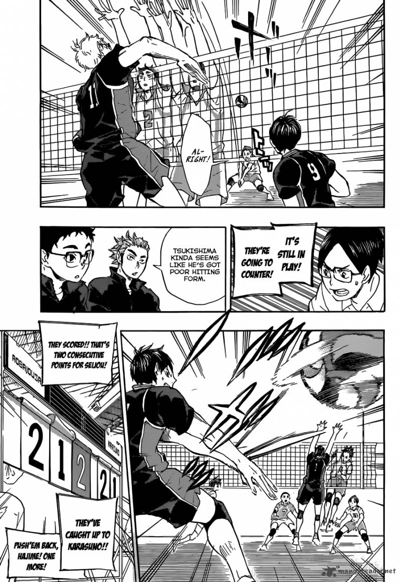 Chapter 59 - Direct Communication Image(7)