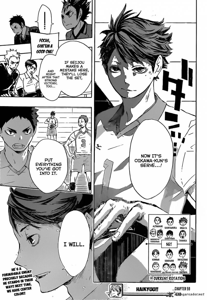 Chapter 59 - Direct Communication Image(20)