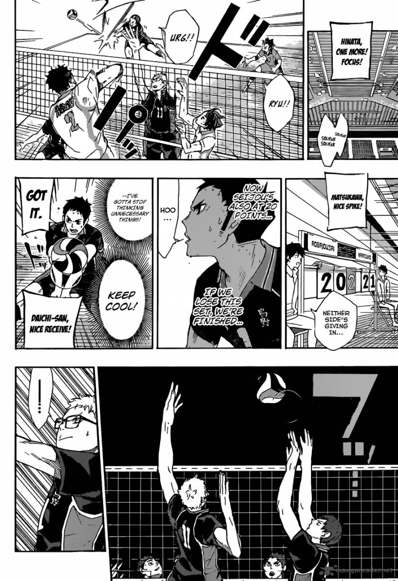 Chapter 59 - Direct Communication Image(6)