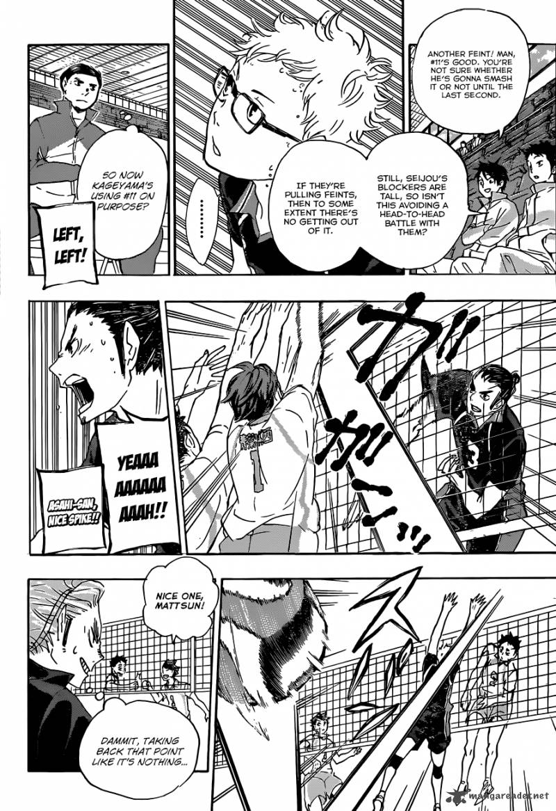 Chapter 59 - Direct Communication Image(14)