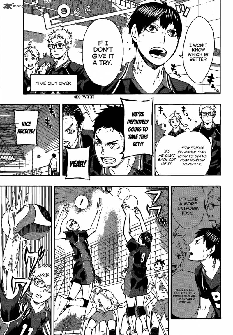Chapter 59 - Direct Communication Image(11)