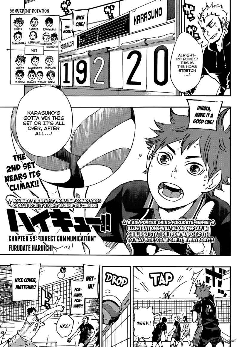 Chapter 59 - Direct Communication Image(3)