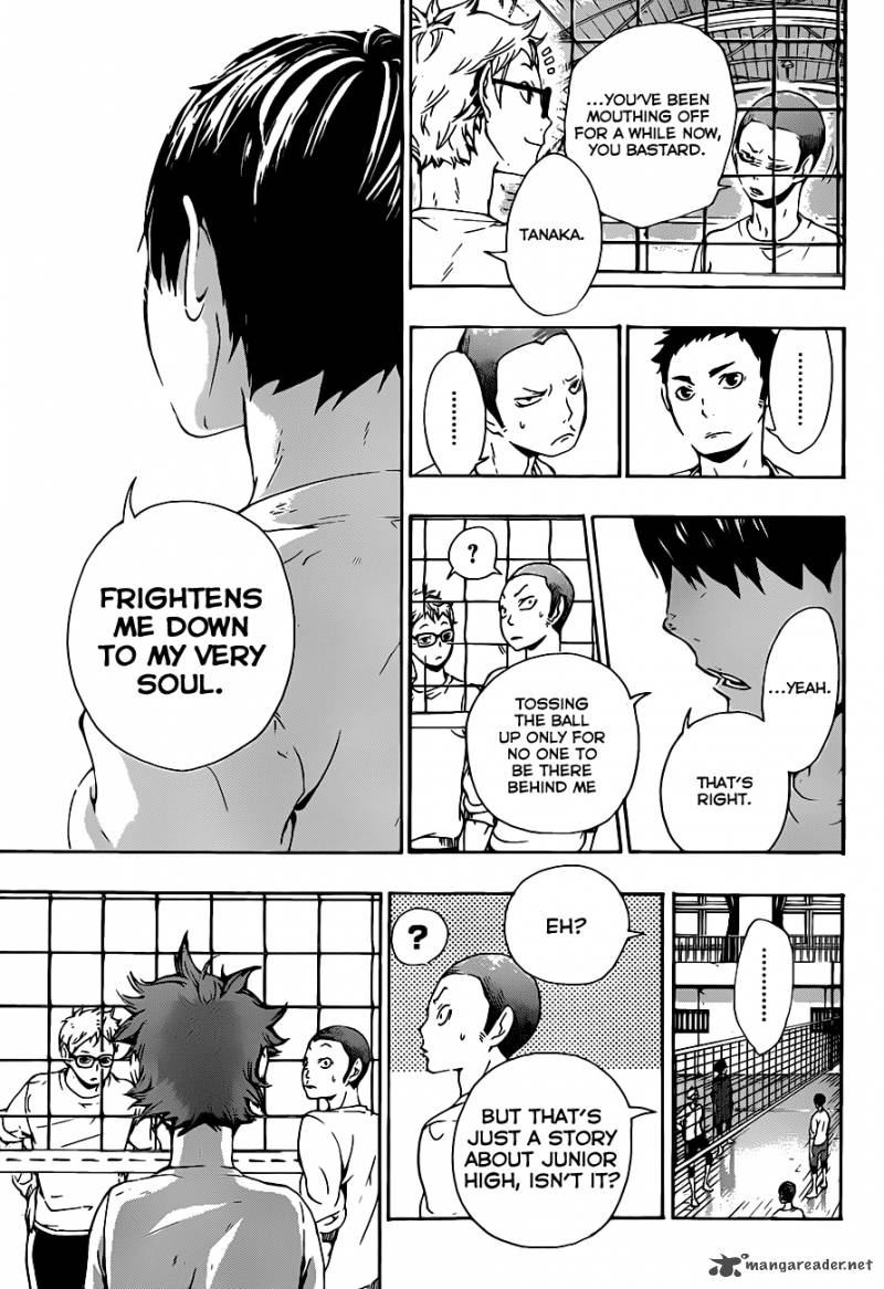 Chapter 6 - A Story From Junior High Image(15)