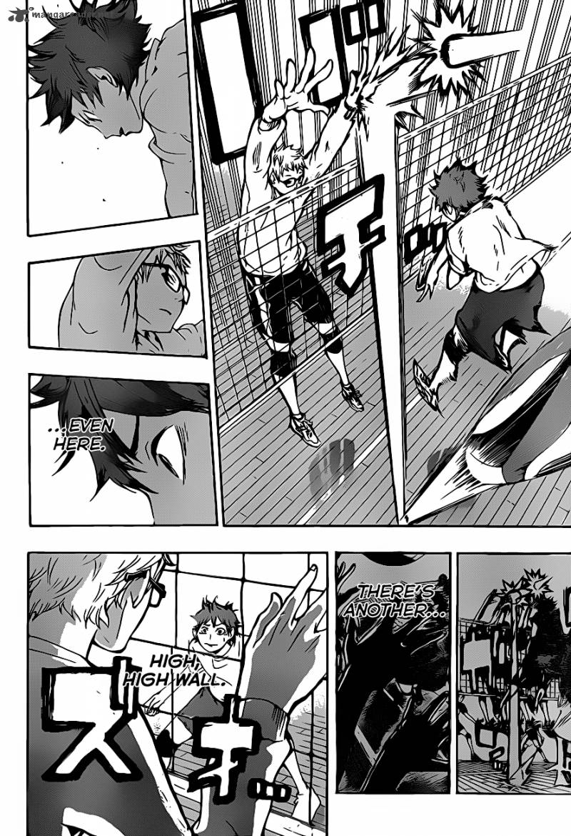 Chapter 6 - A Story From Junior High Image(6)