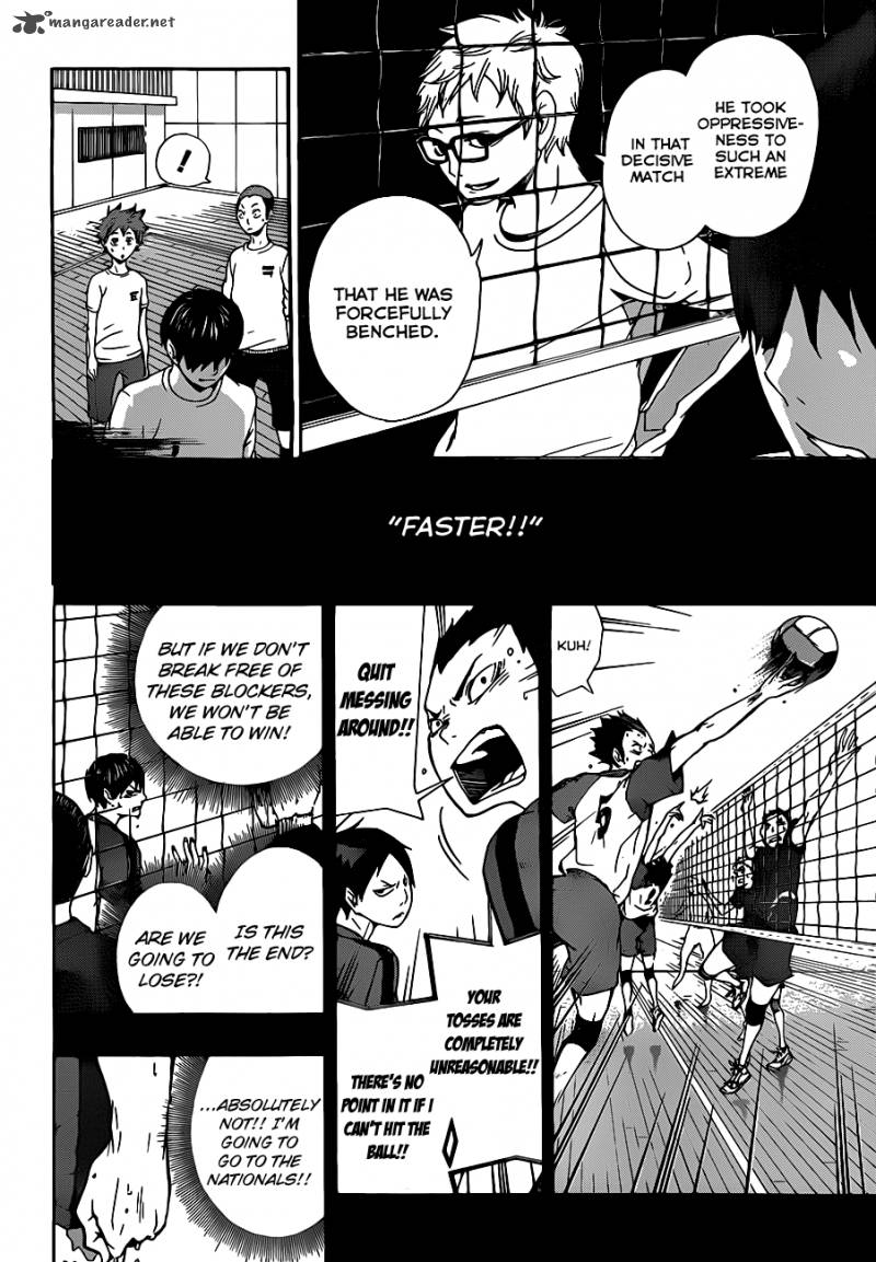 Chapter 6 - A Story From Junior High Image(12)
