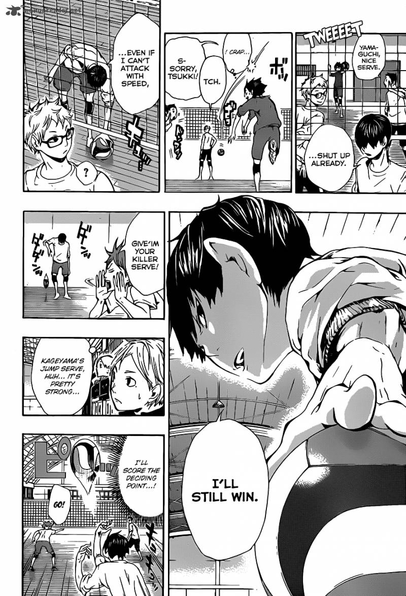Chapter 6 - A Story From Junior High Image(8)