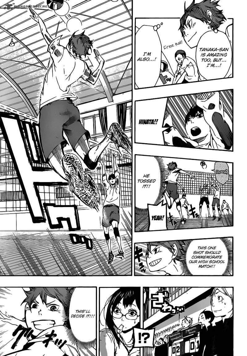 Chapter 6 - A Story From Junior High Image(5)