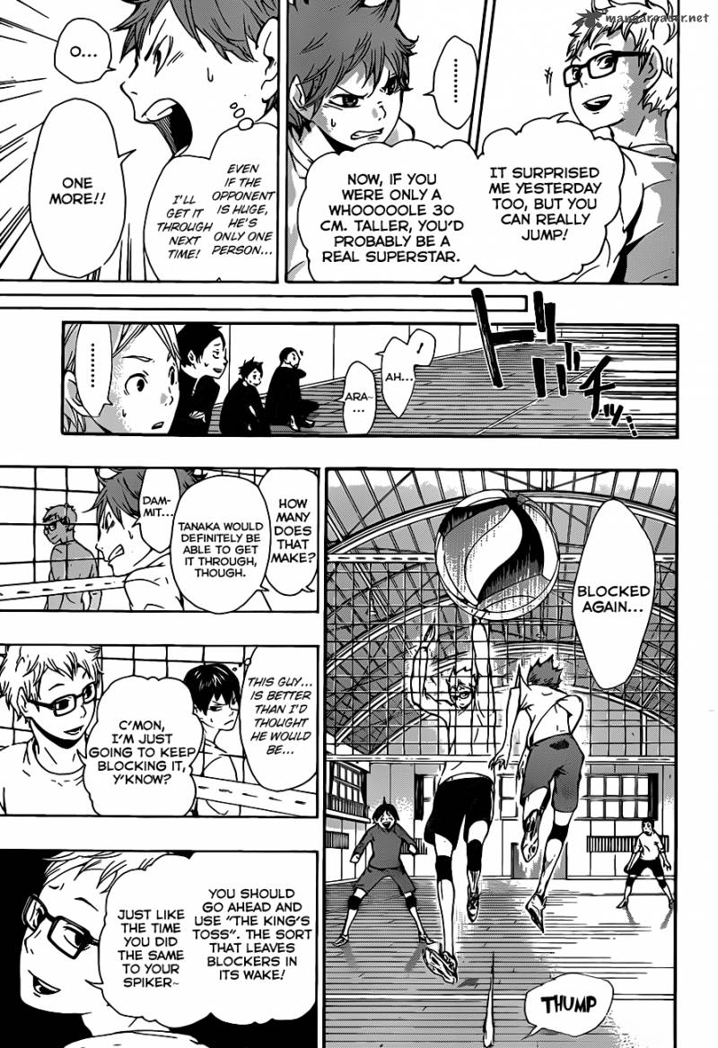 Chapter 6 - A Story From Junior High Image(7)