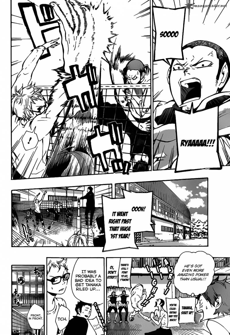 Chapter 6 - A Story From Junior High Image(4)