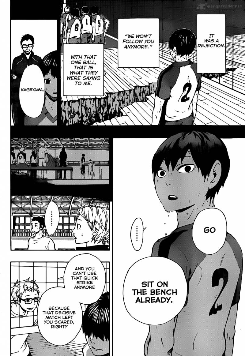 Chapter 6 - A Story From Junior High Image(14)